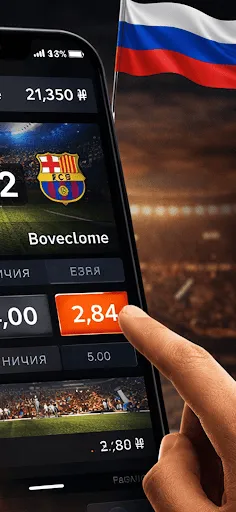 Винлайн | Игры | XWorld