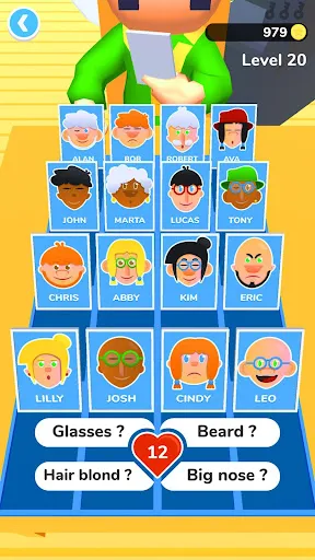 Whooo? | 游戏 | XWorld Whooo? | 游戏 | XWorld