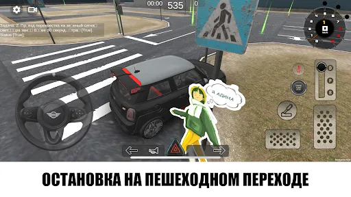 AutodromKZ | Игры | XWorld
