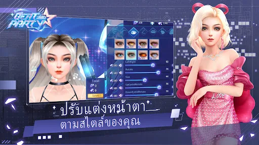 beat party-ดนตรี เต้นรำ เกม | เกม | XWorld