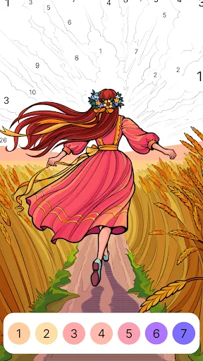 Inspire Coloring | เกม | XWorld