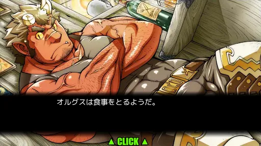 召喚勇者とＦ系彼氏 | เกม | XWorld