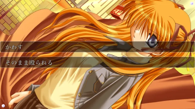 Kanon | เกม | XWorld