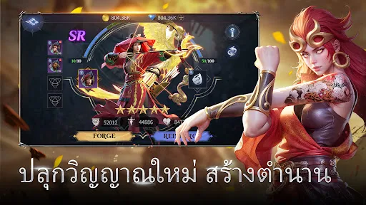 Crossbred Crusade | เกม | XWorld Crossbred Crusade | เกม | XWorld