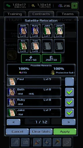 Idle Space Company | เกม | XWorld