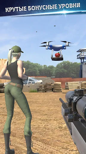 Guns Master | Игры | XWorld