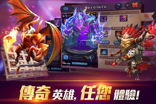 Clash of Lords 2: 領主之戰2 | Games | XWorld Clash of Lords 2: 領主之戰2 | Games | XWorld
