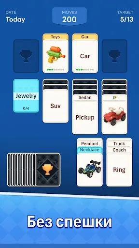 Word Solitaire Now! | Игры | XWorld Word Solitaire Now! | Игры | XWorld