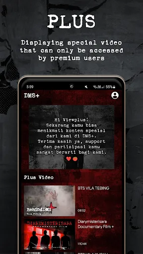 DMS+ | Permainan | XWorld