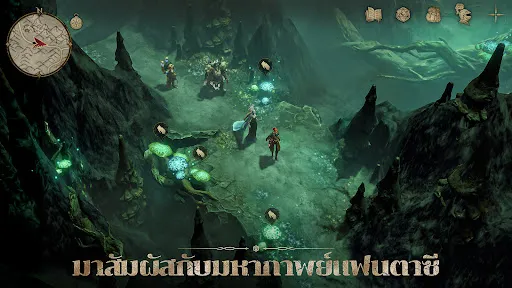 Dragonheir: Silent Gods | เกม | XWorld