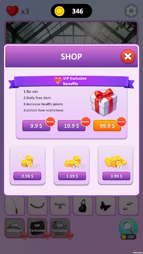 Uncover Her | 游戏 | XWorld