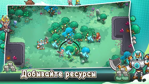 Stellar Sanctuary | Игры | XWorld