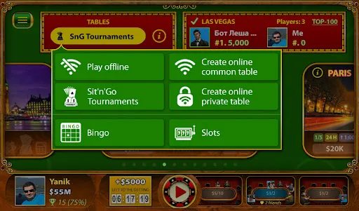 Texas Holdem Poker: Pokerbot | เกม | XWorld