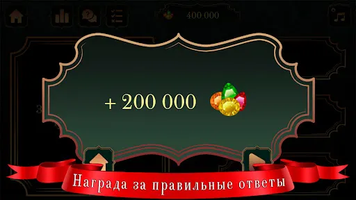 Викторина: игры без интернета | Игры | XWorld