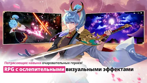 Seven Knights Re:BIRTH | Игры | XWorld
