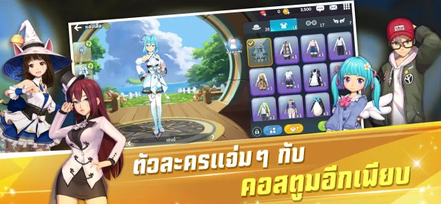 Birdie Crush: Fantasy Golf | เกม | XWorld