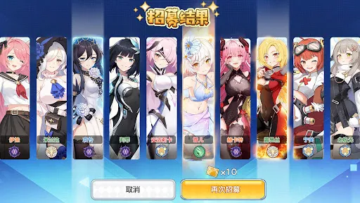 末日战姬-美少女卡牌养成游戏 | Permainan | XWorld 末日战姬-美少女卡牌养成游戏 | Permainan | XWorld