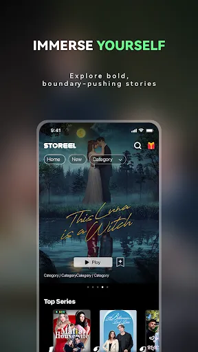 StoReel | 游戏 | XWorld
