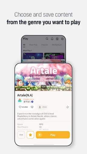 MapleStory Worlds | Permainan | XWorld