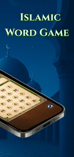 Quran Words: Islamic Search | Permainan | XWorld Quran Words: Islamic Search | Permainan | XWorld