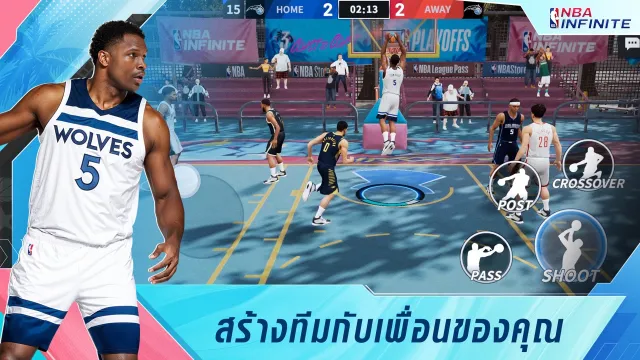 NBA Infinite - บาสเก็ตบอล PvP | เกม | XWorld