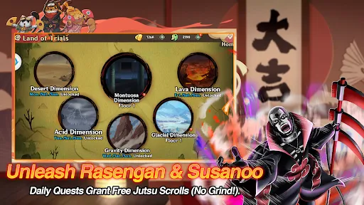 Legend of Konoha | 游戏 | XWorld