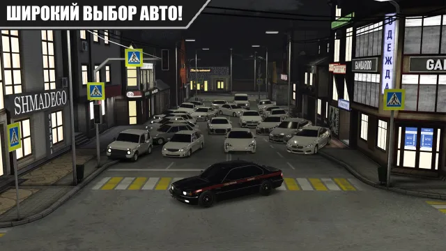 Caucasus Parking: Парковка 3D | Permainan | XWorld