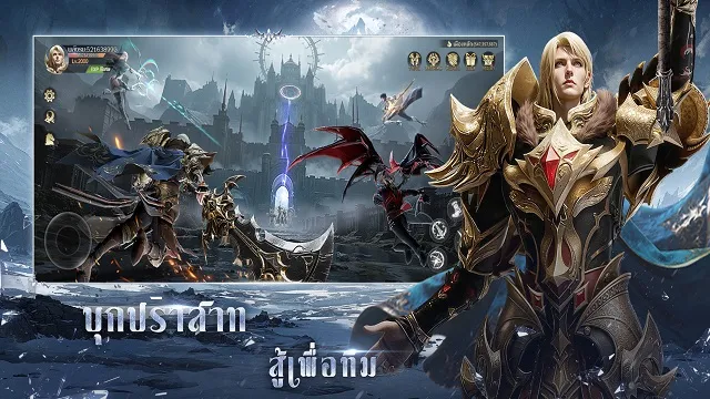 Bold Destiny 2 Mobile | เกม | XWorld