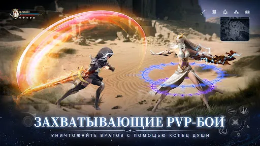 Astral: Новая фантазия | Игры | XWorld