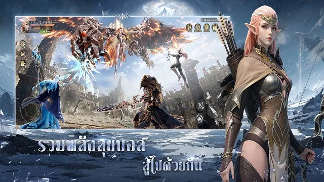 Bold Destiny 2 Mobile | เกม | XWorld