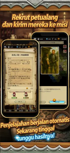 Arsiparis yang Diam | Permainan | XWorld