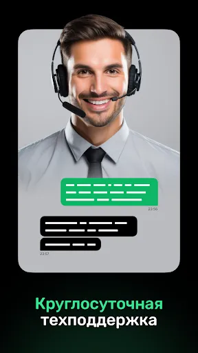 VPN Satoshi: быстрый proxy впн | Игры | XWorld VPN Satoshi: быстрый proxy впн | Игры | XWorld