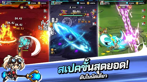 Battlemage Idle | เกม | XWorld