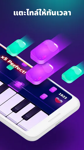 Piano - เกมเปียโน | เกม | XWorld