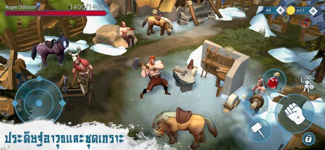 Vinland Tales: เกม เอาชีวิตรอด | เกม | XWorld