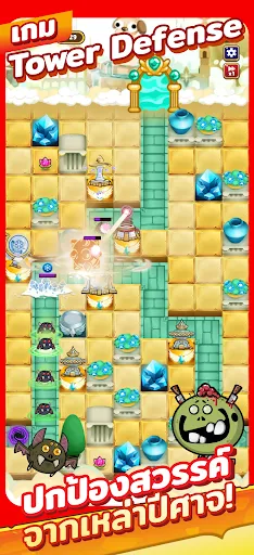Deva - ปกป้องสวรรค์ TD | เกม | XWorld