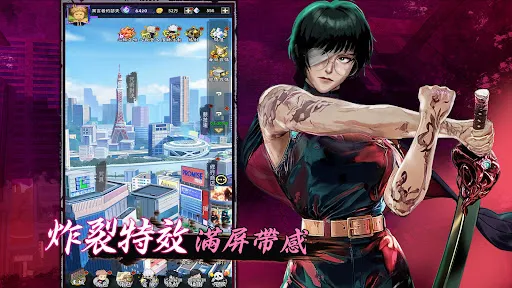 術師覺醒 | Permainan | XWorld