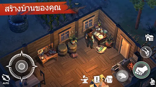 Westland Survival: เกมคาวบอย | เกม | XWorld