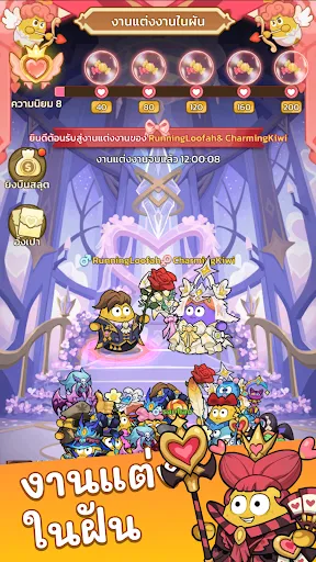 MiniHeroes: สงครามหัวมัน | เกม | XWorld