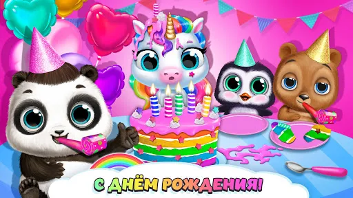 My Baby Unicorn - Уход за пони | Игры | XWorld