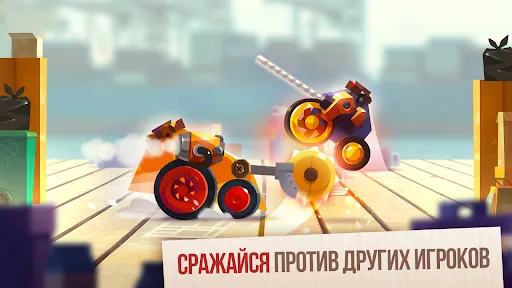 CATS: Crash Arena Turbo Stars | Игры | XWorld