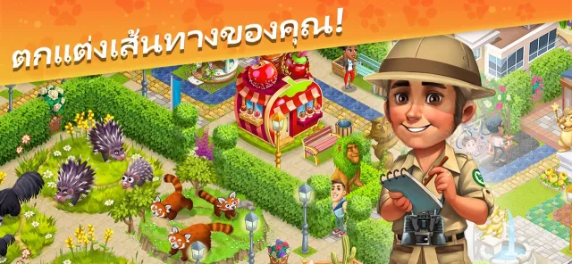 Zoo Craft: ฟาร์ม สัตว์ เลี้ยง | เกม | XWorld