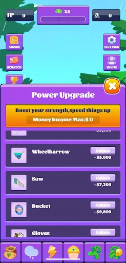 Jip gjiTree | เกม | XWorld