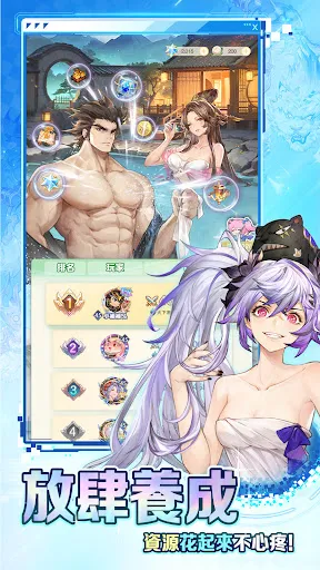 三國志幻想大陸：輕量版 | Permainan | XWorld