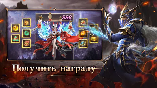 Божья Кара | Игры | XWorld