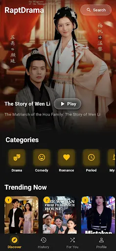 RaptDrama | Permainan | XWorld RaptDrama | Permainan | XWorld