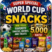 XWorld | Super Special World Cup