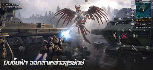 Titanite: เอาชีวิตรอดด้วยเมคา | เกม | XWorld Titanite: เอาชีวิตรอดด้วยเมคา | เกม | XWorld