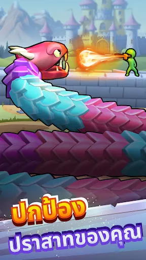 Snake Shooter: Tower Battle | เกม | XWorld