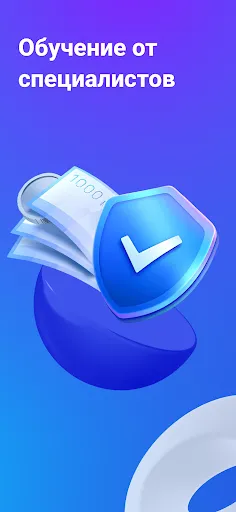 ВТБ Инвестиции | Игры | XWorld